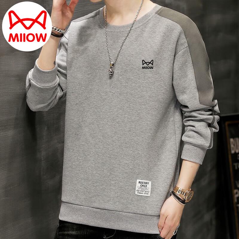 Mao Ren Men's Casual Crewneck Long Sleeve T-Shirt