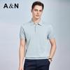 Men's Silk Blend Casual Polo Shirt