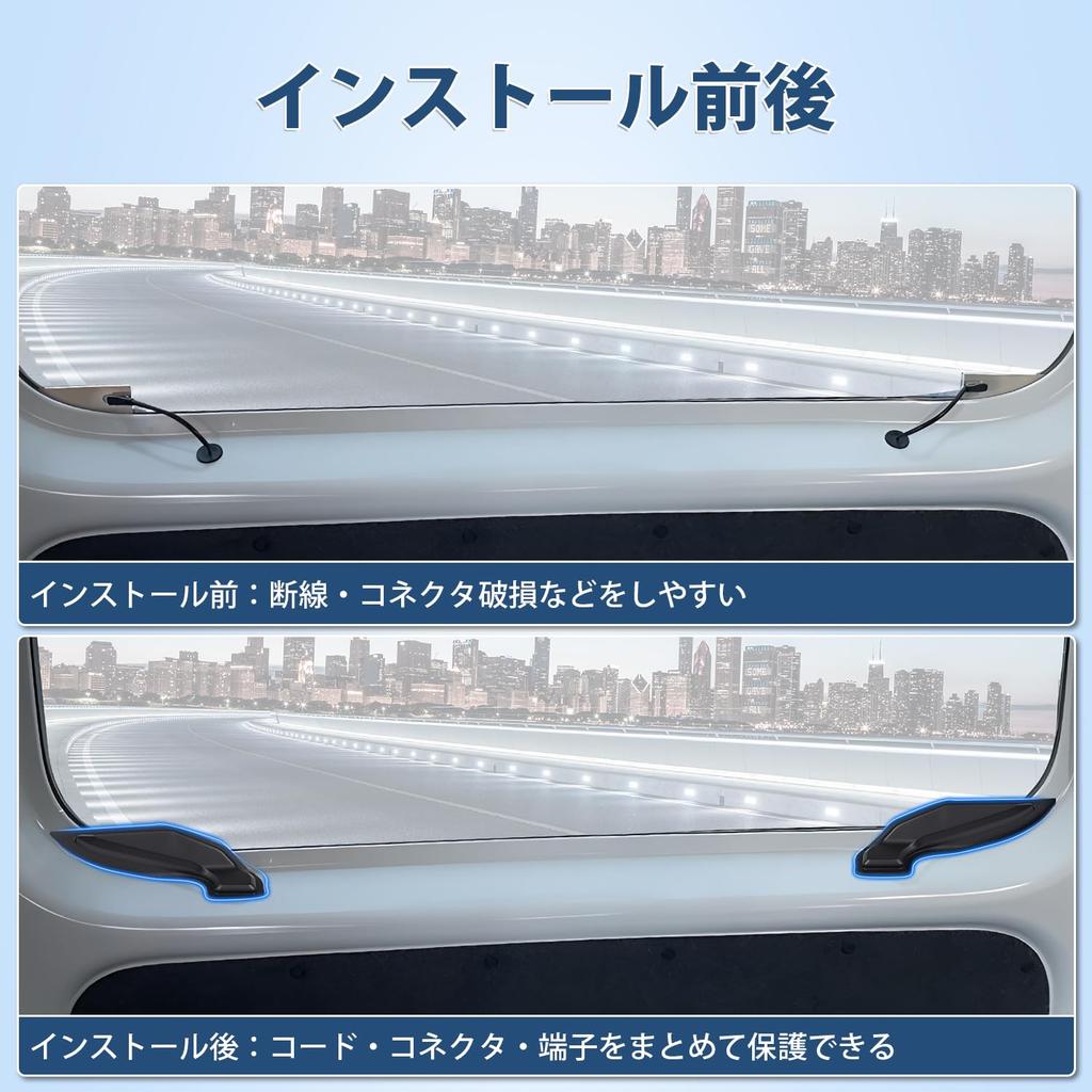 AUTO SPEC Rear Defogger Cover for Daihatsu New Atrai S700V S710V Hijet December 2021 with Cable Heating Custom Car Tape Set of 2 and S700V (6th