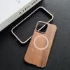 iPhone 16 Pro Max Walnussholz Hülle 15 Magnetischer Metallrahmen Stoßfest Anti-Fall Handyhülle