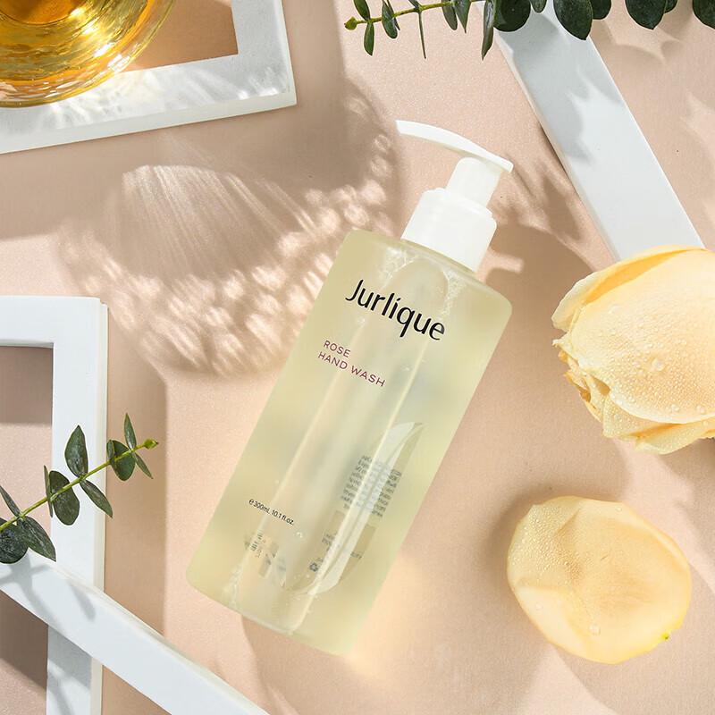 Jurlique Hand Wash