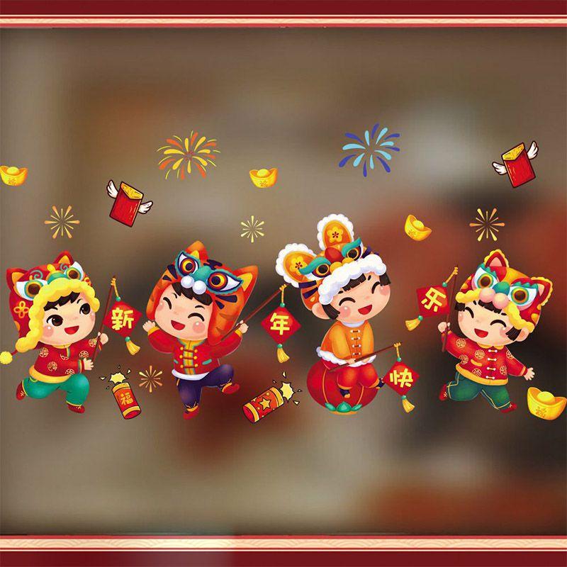 

Removable 2022 Happy New Year Cny Window Sticker Ideal For Seasonal Decoration Firework