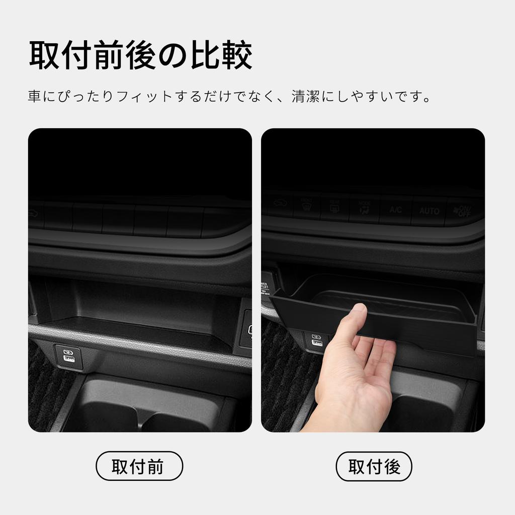 for Honda WR-V WRV 2025-2025 Car Storage Box Central Console Drawer Tidying Organizer Case Tray Auto Interior Accessories