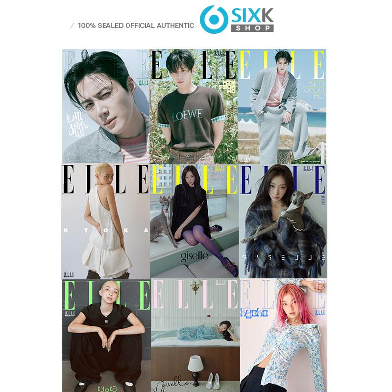 [Pre-order] Elle - Gisell(eaespa) Cover–  [August Issue 2025] (English Translation)