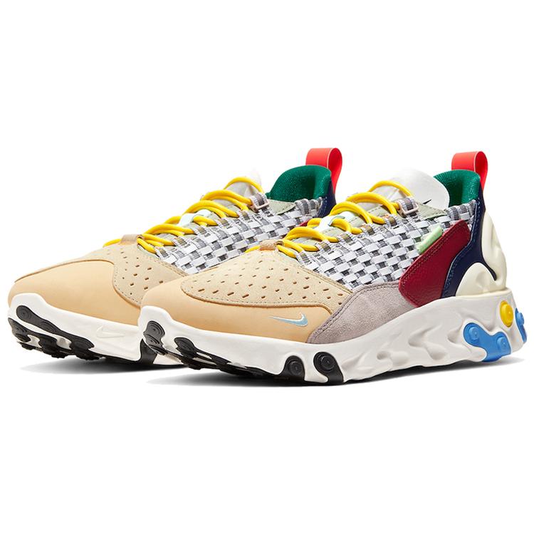 New Nike React Sertu Multi Color AT5301-001