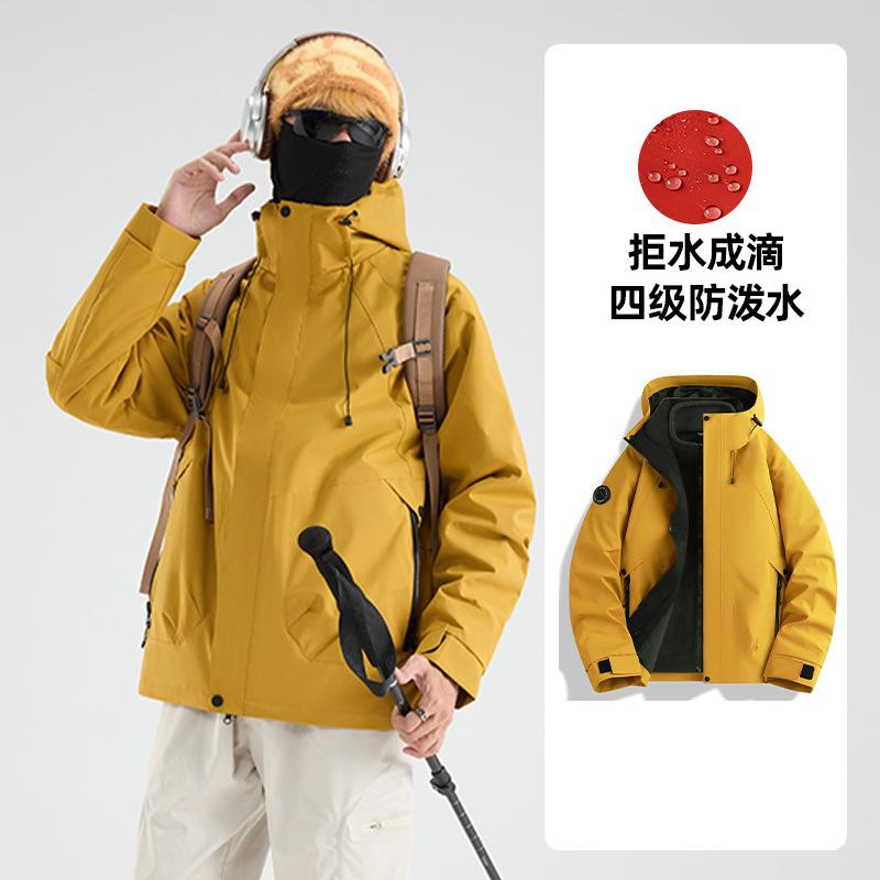 Jacket Jacket Men's and Women's Autumn and Winter New Windproof, Waterproof and Breathable Outdoor Three-in-one Trendy Mountaineering Suit