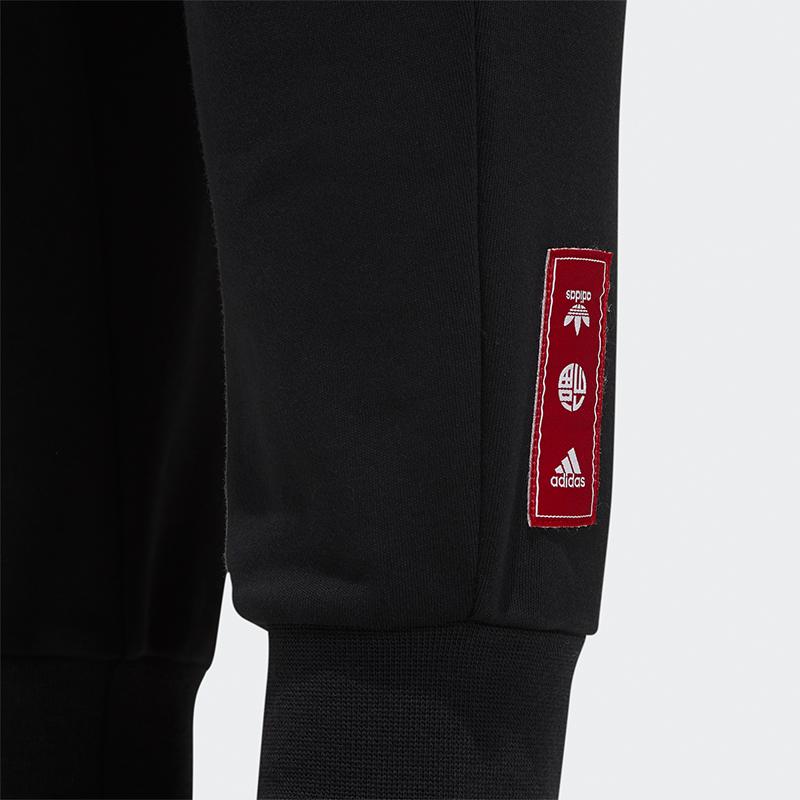 Adidas CNY Series PT Knit Tapered Casual Pants Women Bottoms Black GP0723