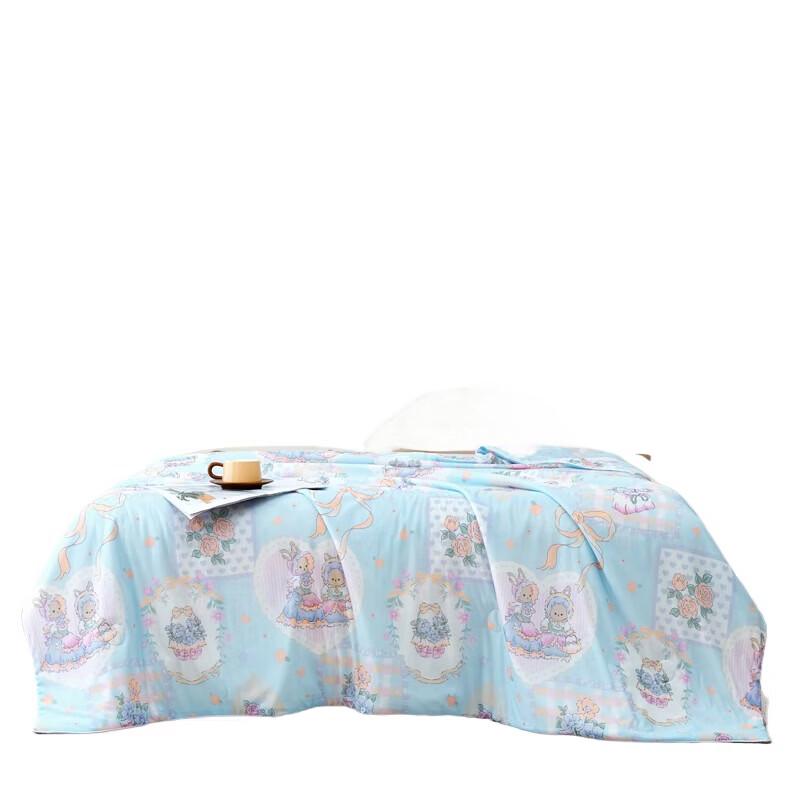 PLAYBOY Cooling Silk Summer Quilt 200x230см