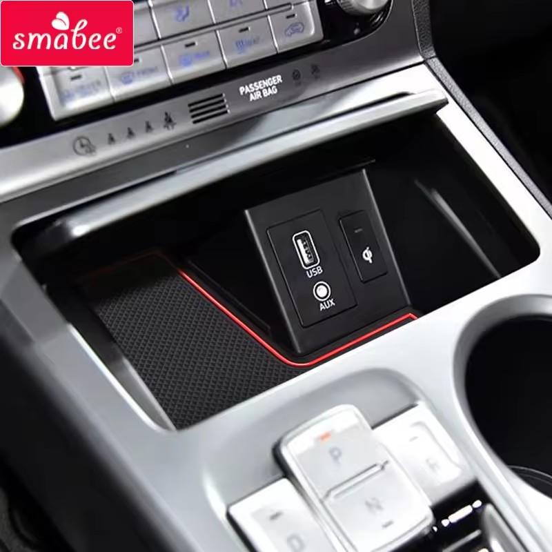 For Hyundai Kona EV Elektro MY 2020 - 2025 Electric Anti-Slip Gate Slot Cup Mat Non-slip Door Groove Pad Car Accessories