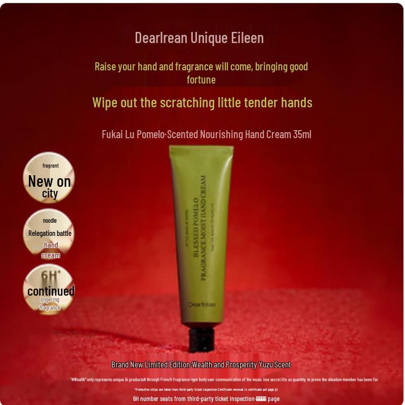 Fucailu Pomelo Scent Moisturizing Hand Cream