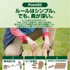 Mölkky Set with Wooden Sticks [Includes Tote Bag and Instructions in Japanese] Leisure Sports (No Scoreboard)