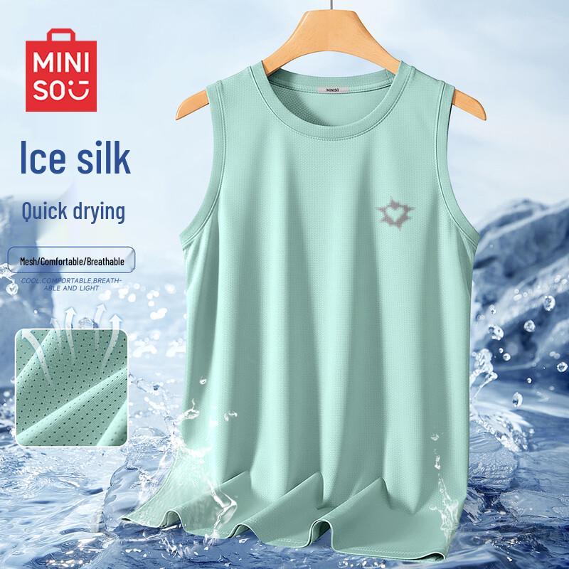 MINISO Men s Ice Silk UV Protection Mesh Tank Top L