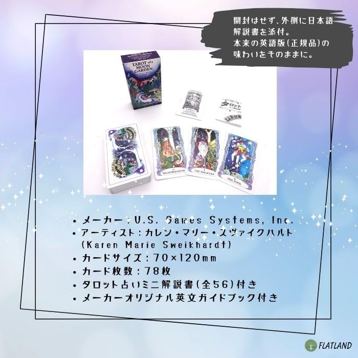 Tarot of a Moon Garden Tarot Fortune Telling Method Japanese Instruction Manual Included Genuine Tarot Cards 78 Sheets