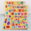 Kids Alphabetic Arithmetic Number Puzzle Wooden Montessori Preschool Learning Educational Game Toy Birthday Gifts For Children