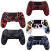 1 Set Silikon Kılıf Joystick Kapağı ile Yüksek Esneklik Aşınmaya Dayanıklı Toz Geçirmez Pürüzsüz Yüzey Koruyucu Çıkarılabilir Oyun Kumandası Derisi Tutuş