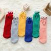Cartoon Winter Floor Socks Women Mid-Calf Furry Plush Sock Warm Funny Tube Socks  Girls