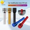 Aluminum Alloy Car Door Handle Lock Button and Safety Buckle Pin