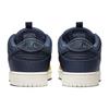 Nike Dunk Low SB Navy Desert Ochre Unisex Sneakers Blue Midnight-Navy Sail DX6775-400