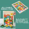 Tetris Jigsaw Puzzle Building Blocks Montessori Educational Toy Wooden Puzzle 3D Puzzle Brain Training Memory Training Spatial Reasoning Creativity