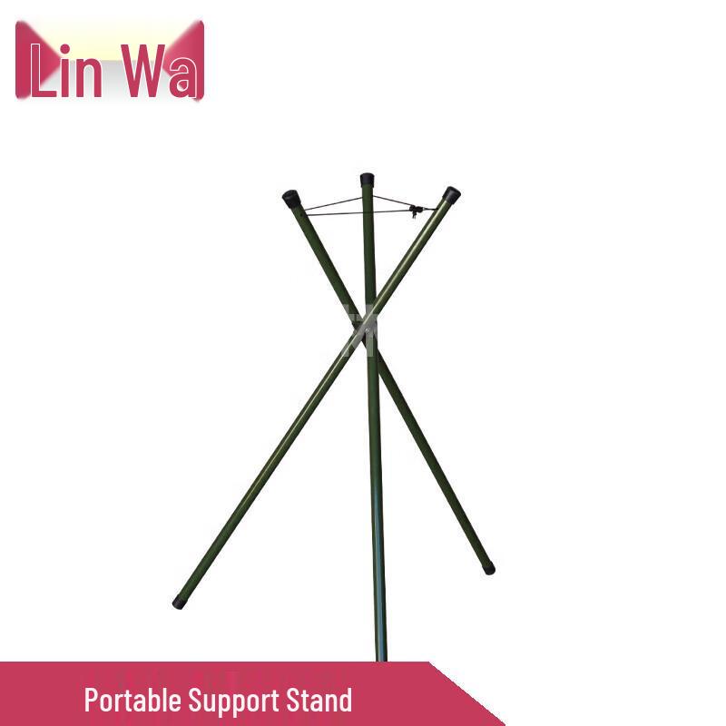 Linwa Portable Field Drawing Tripod