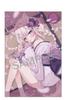 Hoshi Japanese Maid B2 Tapestry Extra Edition Mashiro-chan