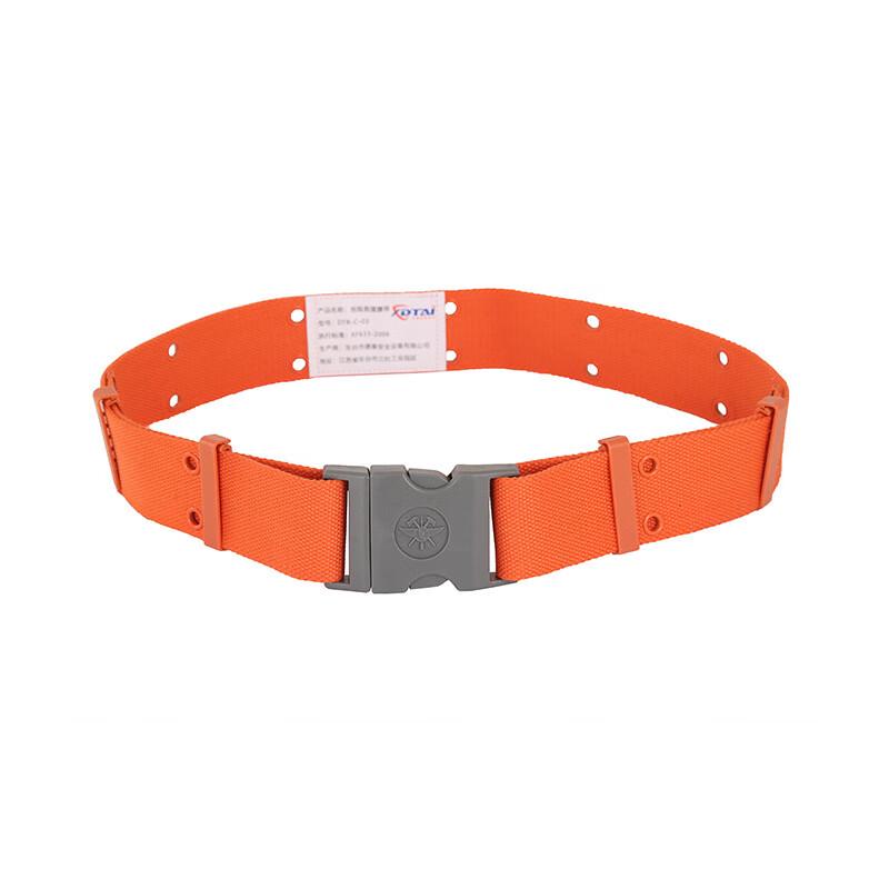 Пожарный пояс безопасности Xindetai