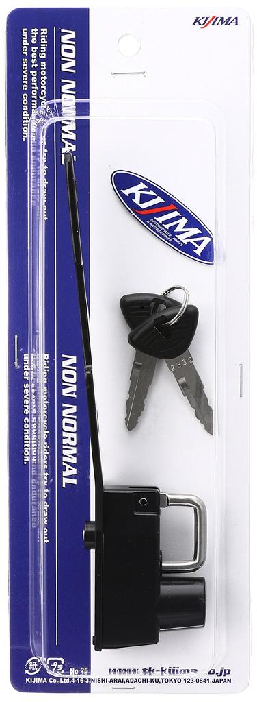 Kijima Motorcycle Bike Parts Helmet Lock Ninja250 Black ('13-'14)/Z250 303-1540