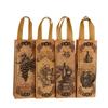 StoBag Wine Bottle Bags Gift Wrapping Bags Vintage Style Luxury Designer Bags Non Woven Packaging Bags for Sweets Party Favor