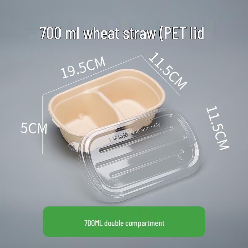 Nuoxian 700ml Biodegradable Pulp Meal Prep Containers 700ml