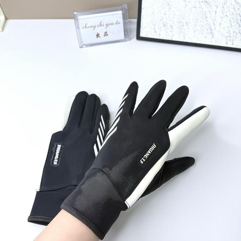Mens Outdoor Cycling Gloves Warm Windproof Waterproof Anti-Slip Touchscreen With Flip-Top Fingertip Fleece Lining Index Finger Touchscreen Cycling BlackWhite