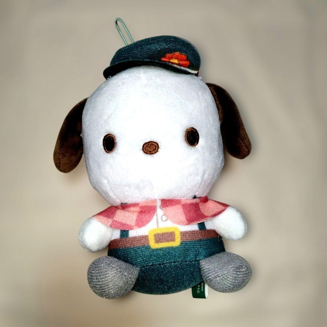 Cafe TSUBAKI mascot Pochacco Sanrio amusement product