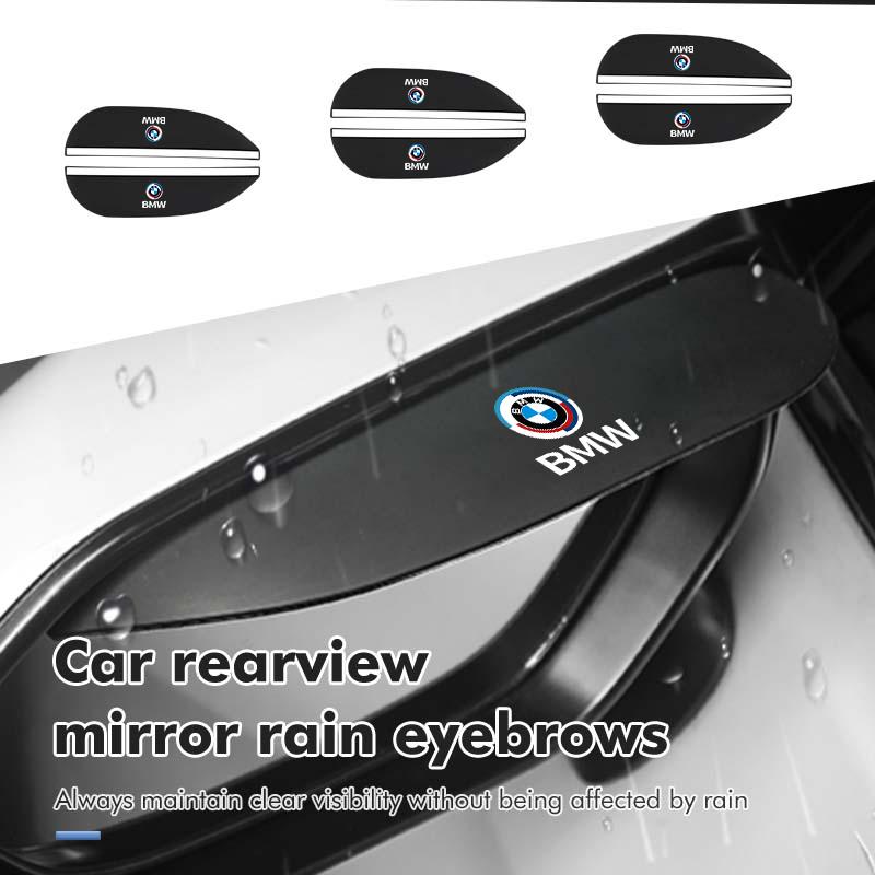 Car Rearview Mirror Rainproof Eyebrow Cover Accessories For BMW E90 E60 E93 E87 G01 G20 X3 X5 F30 F20 G05 G06 G07 F07