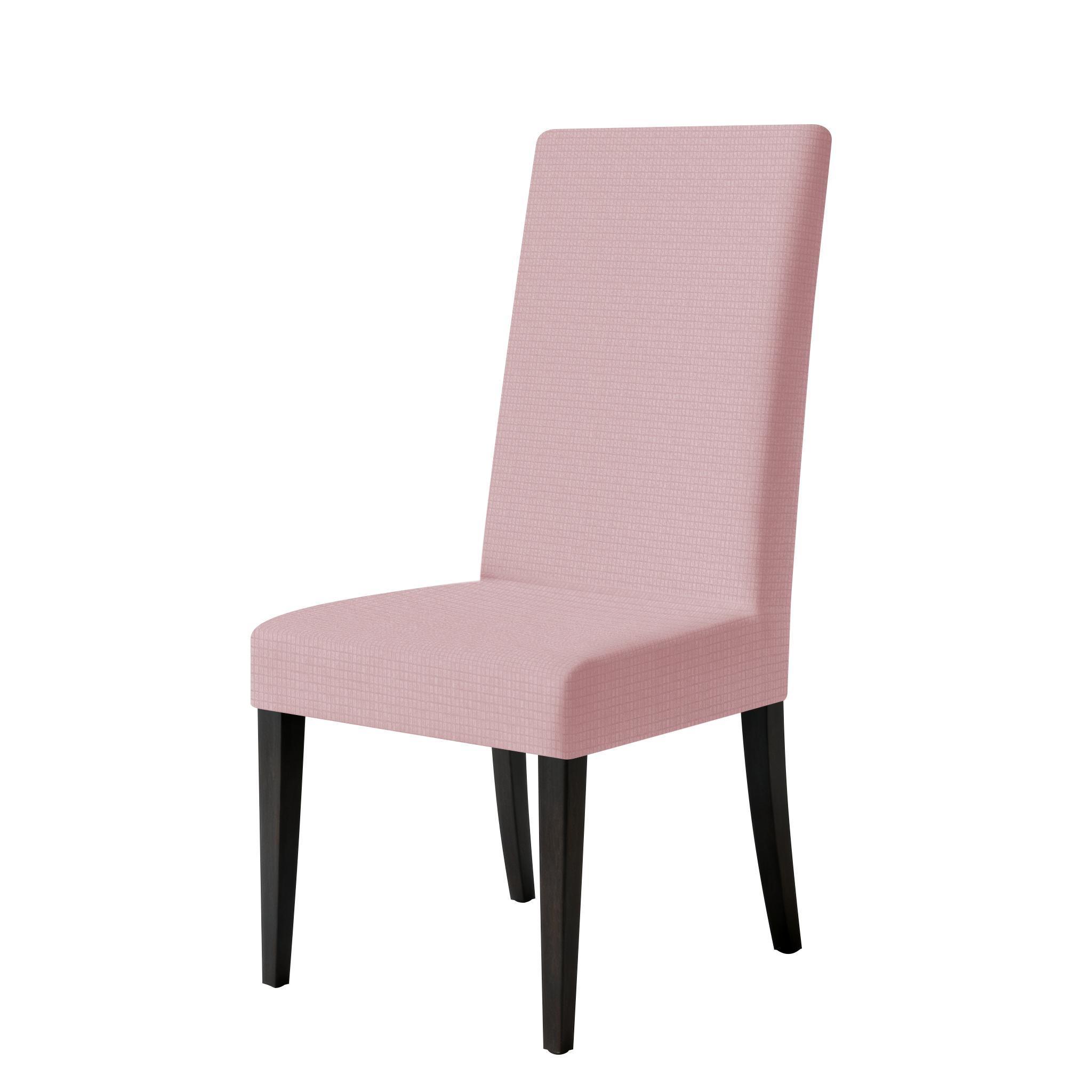 

Home Chair Cover Jacquard Spandex Non-Slip Comfortable Elastic Chair Cover Independent Packaging Multi-Scenario Chair Cover New 1pc