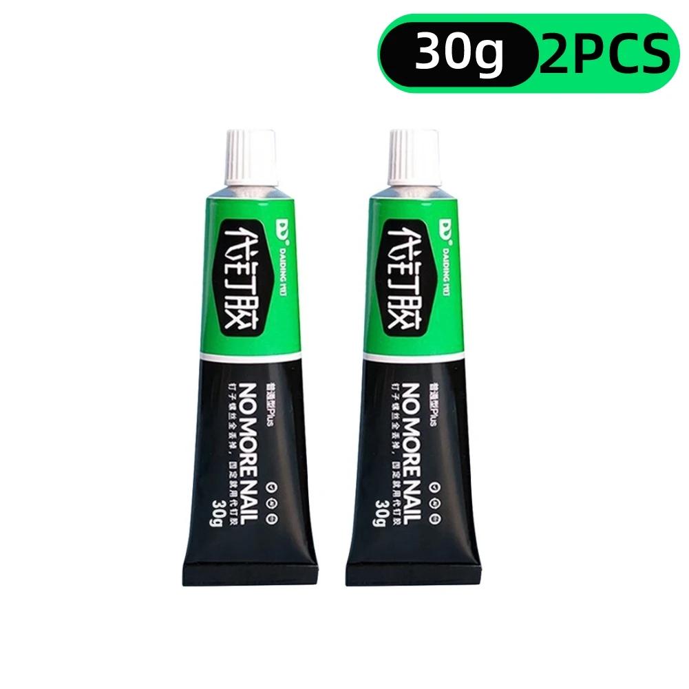 30g/60g Ultra-Strong Glue Quick-Drying All-Purpose Glue Strong Adhesive Glue For Stationery Glass Metal Ceramic Waterproof Glue