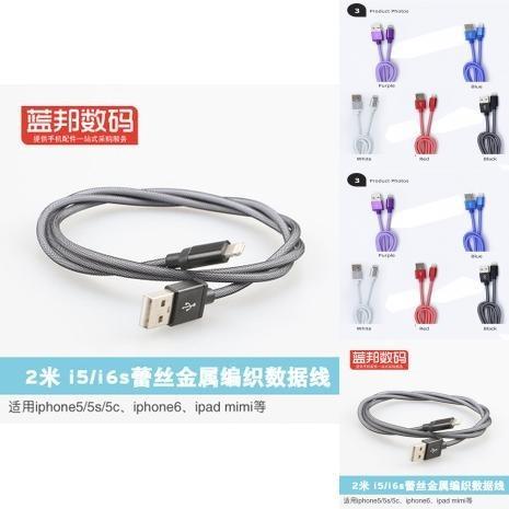 Braided Black Lighting Usb Charge Cable Sync Cord For Ios Iphone