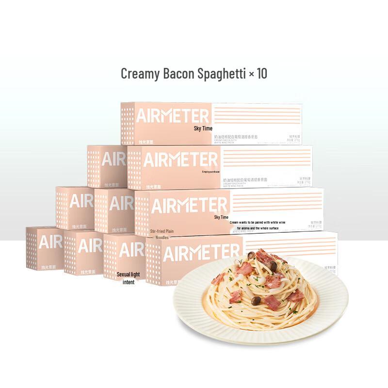 Kongke Instant Cream Bacon Spaghetti