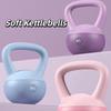 Segurança Fitness Kettle Bell Macio Profissional Halteres Exercícios Kettlebells Musculação