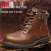 Men's Four Seasons Leather High-Top Boots - Winter, Warm, Cotton-Lined, Trendy British Style, Large Sizes, Plus Velvet, Desert Workwear