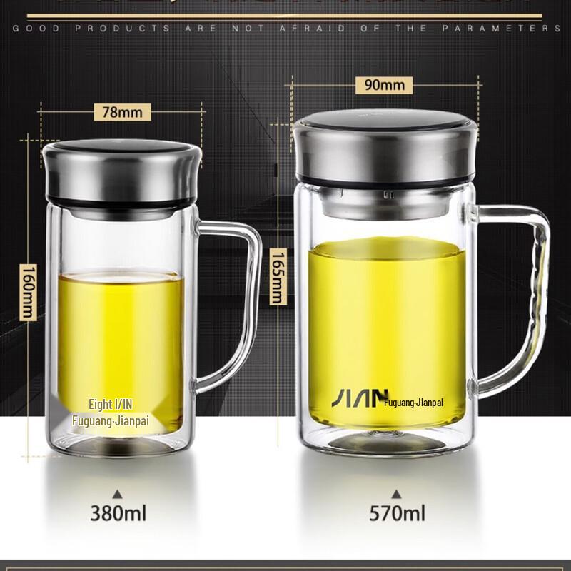 Fuguang Double-Walled Glass Tea Infuser Mug
