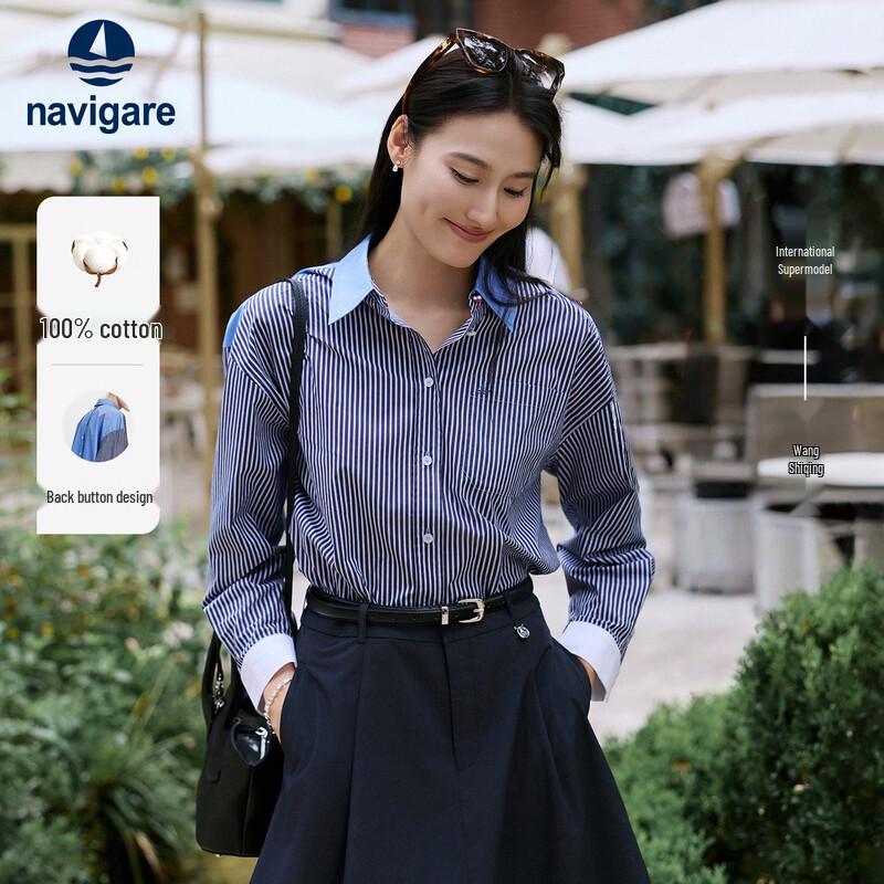 Navigare Striped Loose Fit Cotton Long-Sleeve Shirt M