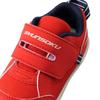 Shunsoku Baby Shoes Foot SJB Sneakers, Wide, Lightweight, Development, 12-15cm, Boys, Girls, 0680, Red, 13.5cm