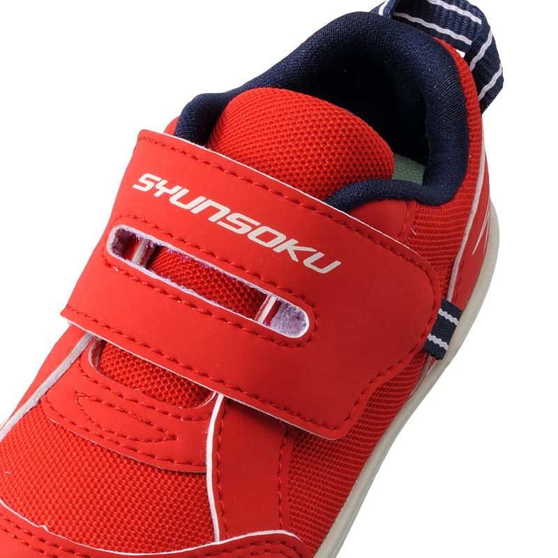 Shunsoku Baby Shoes Foot SJB Sneakers, Wide, Lightweight, Development, 12-15cm, Boys, Girls, 0680, Red, 13.5cm