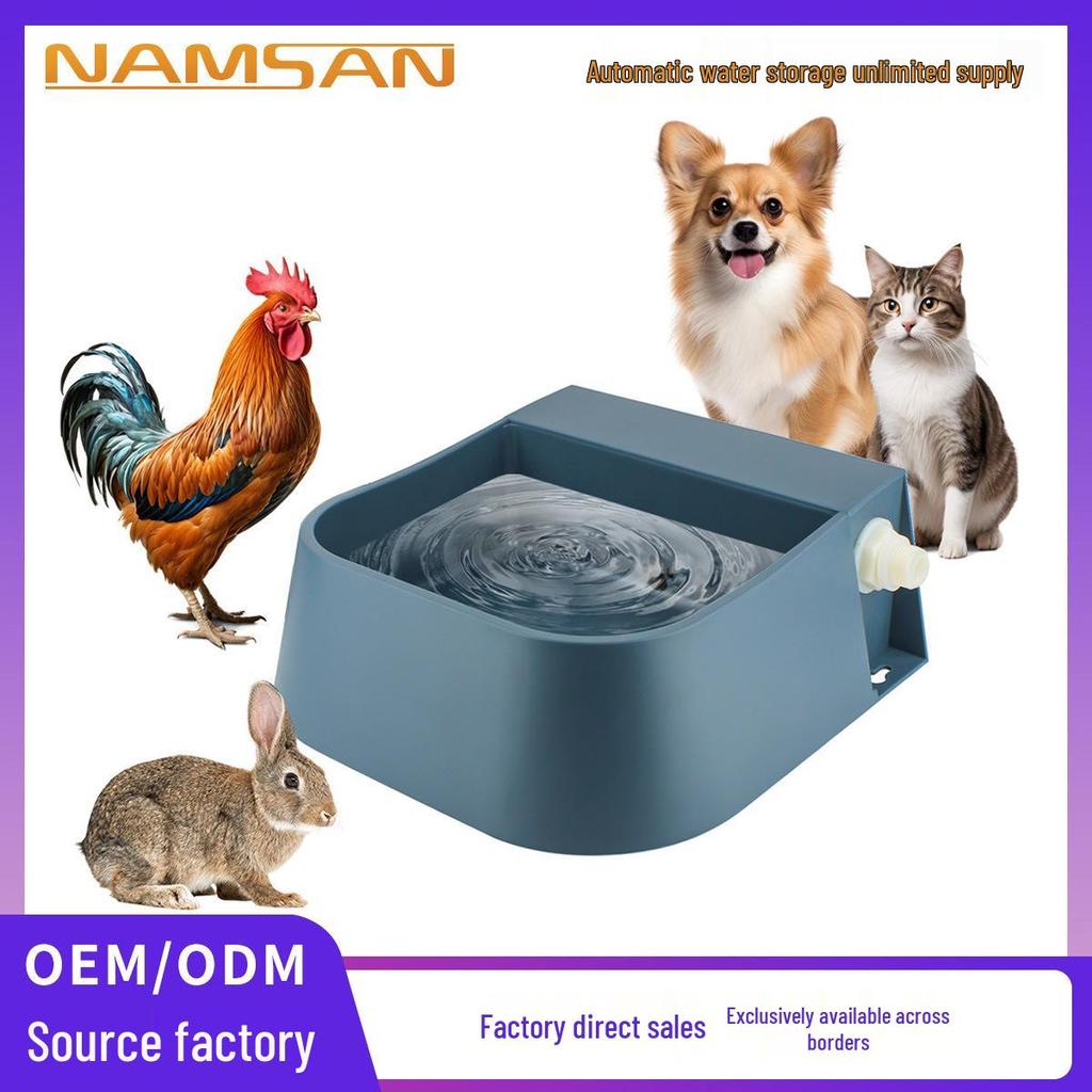 Automatic Pet Bowl Feeder with Water Storage for Dogs, Cattle, and Sheep