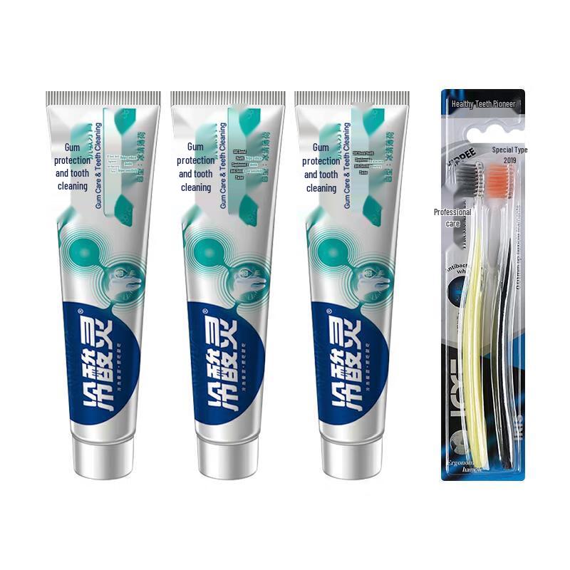 Lengsuanling Anti-Sensitive Toothpaste Set