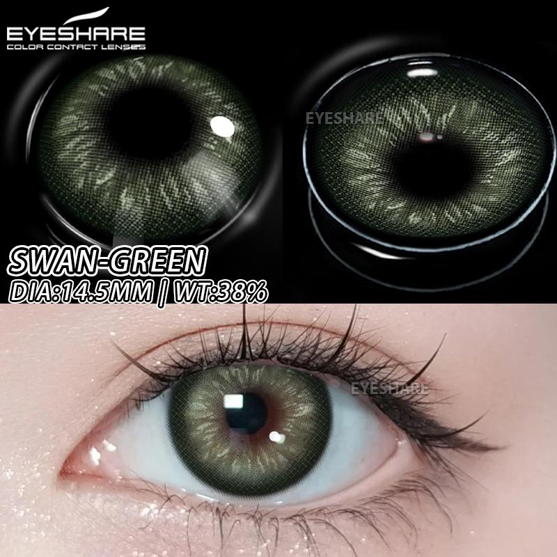 Eyeshare 1 Pair of Stylish Color Contact Lenses Bright Blue Soft Lenses Green Contact Lenses Annual Brown Glasses Lenses Gray Beauty Contact Lenses
