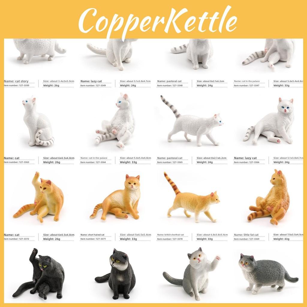 Cat Pvc Cartoon Sculpture With Realistic Form For Home Display Childrens Gift