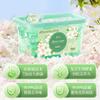 I Love You. Laundry Beads 3D Sterilization, Mite Removal, Stain Removal Laundry Detergent Concentrate, Long-lasting Fragrance Laundry Ball