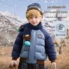 ASK JUNIOR Boys' Waterproof Canadian Down Baseball Puffer Jacket