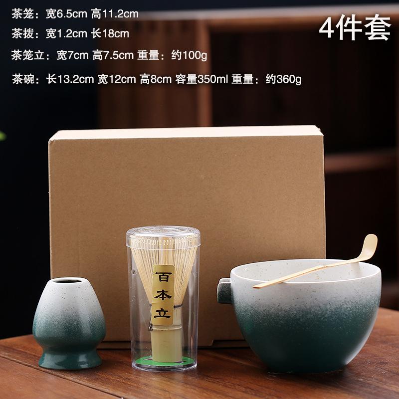 4/6-teiliges japanisches Matcha-Set mit Keramikschale, Bambus-Matchabesen, Teelöffel, Teesets mit Sieb, Teezubereitungswerkzeuge, Zubehör