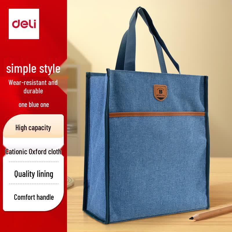 Deli Large Capacity Student Tutoring Handbag